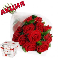 Красные розы + Raffaello в подарок