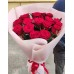 Яркое пламя